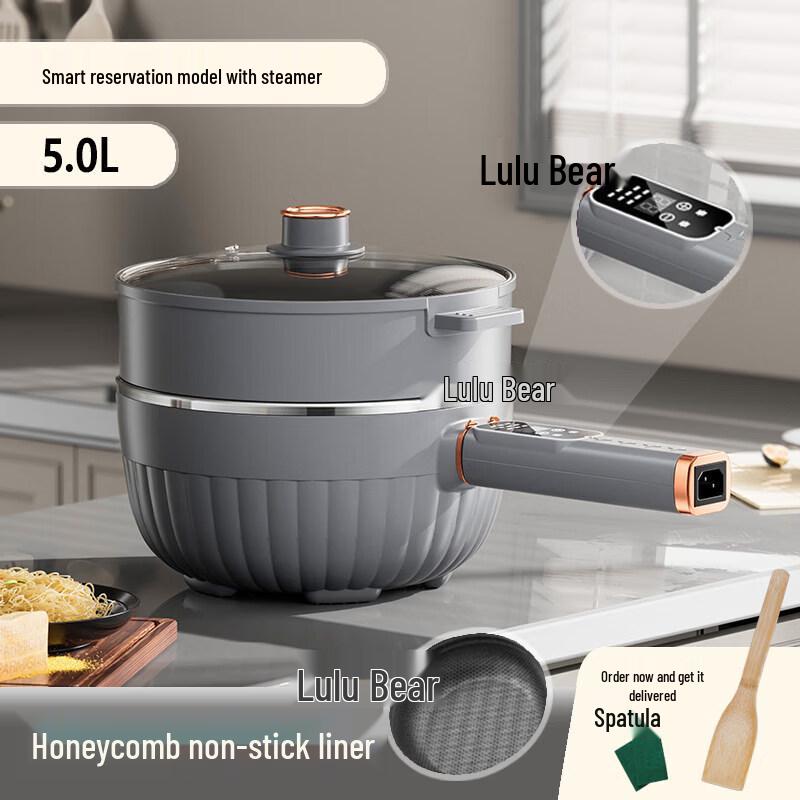 Star Multi-functional Electric Wok & Hot Pot