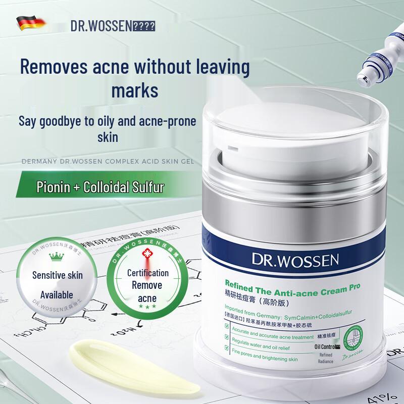 

Доктор. Решения для лечения акне от Watson