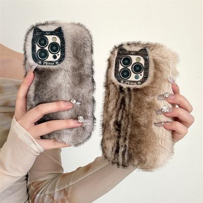 Winter Cat Ears Soft Render Mink Fur Thermal Plush Phone Case for iPhone 16 Pro Max 15 14 Plus 13 Pro 12 11 All-inclusive Fall Protection Cover
