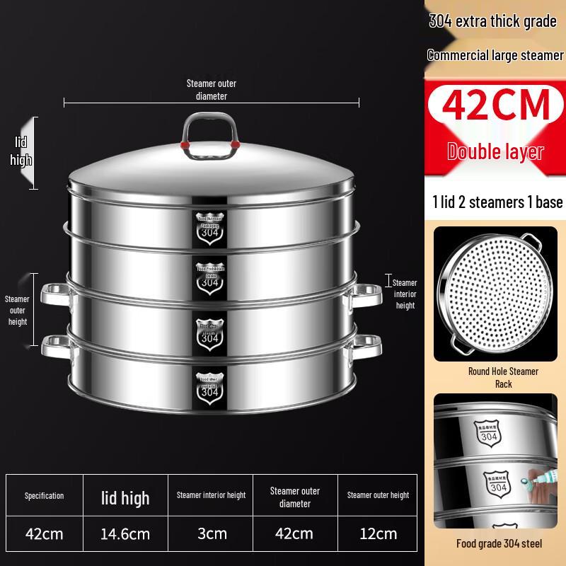 Naijiang 304 Stainless Steel Steamer Pot