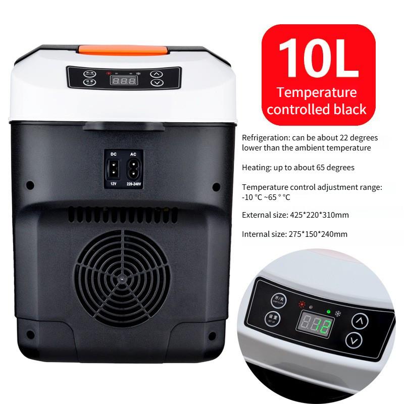 12V/24V Large Capacity Car Refrigerator Car Home Dual-use Small Fridge Mini Portable Digital Display Freezer