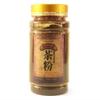 40g China Premium Puer Tea Powder Ripe Pu-erh High Quality 100% Natural