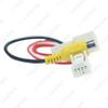 FAW Junpai D60 Rear View Camera Adapter Cable