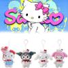 Cute 50th Anniversary Hello Kitty Kuroomi Plush Keychain Gift 10cm
