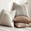 Solid Boucle Throw Cushion Cover Ivory Grey Camel Puffy Soft Design Pillow Cover Texture Couch Pillow Case Cozy 30x50 45x45cm