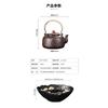 MULTIPOTENT Fireside Tea Brewing Gongfu Tea Set