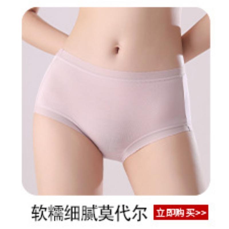 Women S High Waist Tummy Control Butt Lifting Cotton Antibacterial Underwear