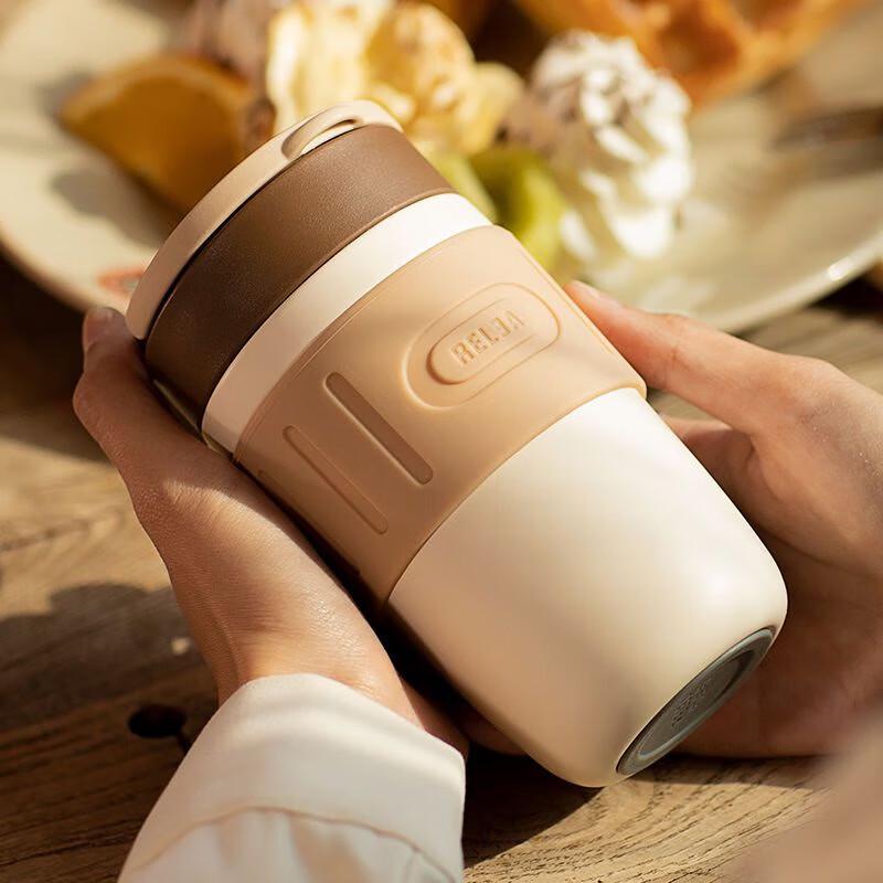 Wushengwu Starry Coffee Portable Insulated Mug