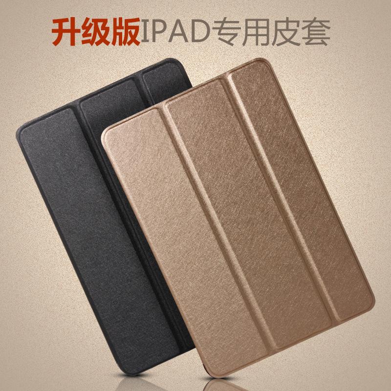 Silk pattern three-fold anti-drop iPad protective case painted pattern tablet protective leather case custom logo