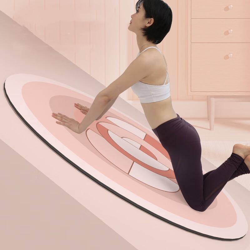 MieLanat Thickened TPE Yoga Mat