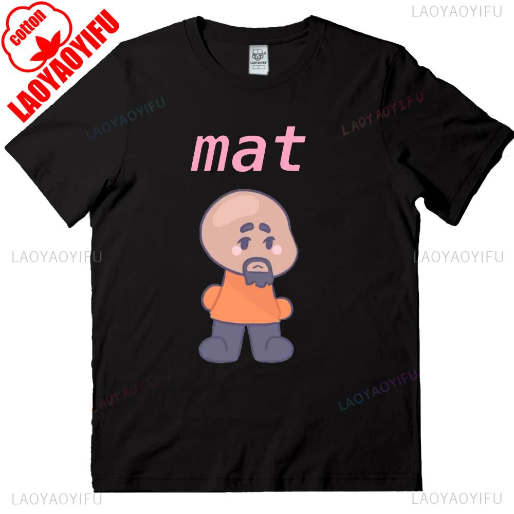 Mii Necesita una Camiseta Retro Blunt Inapropiada Camisetas Meme Dank Ropa de Meme Divertida Cuello Redondo Manga Corta Estilo Simple