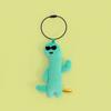 Joguman Character Plush Keychain with Stylish Sunglasses