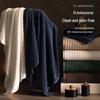 7A Antibacterial Premium Pure Cotton Thick Bath Towel - 2025 Style - Absorbent, Shed-Free, Perfect for Couples