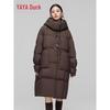 YAYA Women's Loose Puffer Down Jacket