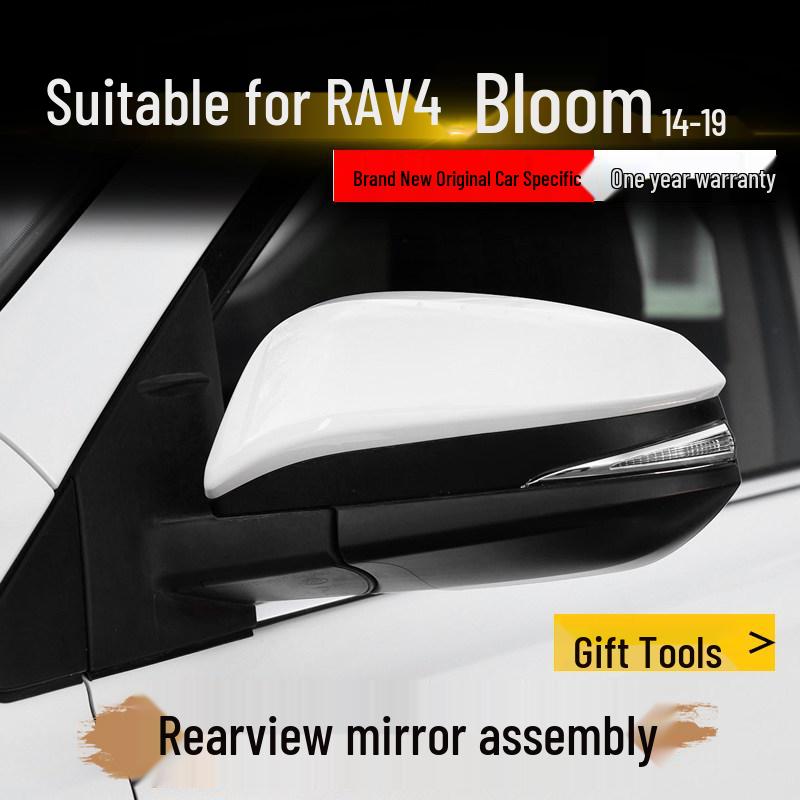 Compatible Rearview Mirror Outer Shell Cover for 2013-2019 Toyota RAV4 Models Right - Passenger s Side