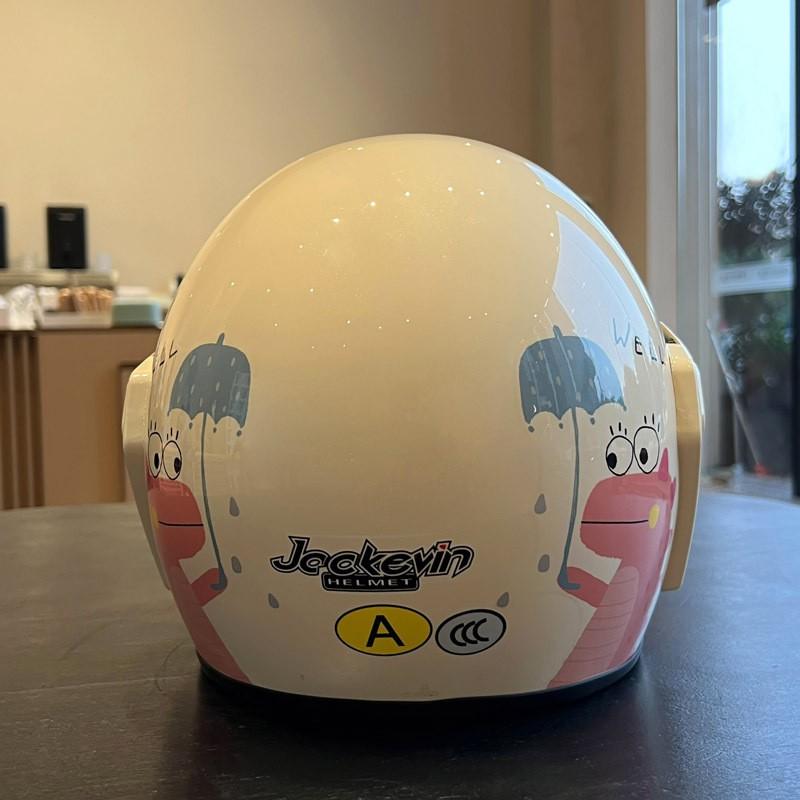 3C Certified Electric Bike Helmet Cute Cartoon Style All Season Warm Windproof Commuter Adults