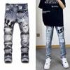 Men's Slim Fit High Street Embroidered Skinny Jeans – Trendy Student Style