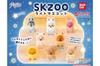 STRAY KIDS SKZOO ŚWIECĄCA FIGURKA-MASKOTKA 9 RODZAJÓW Oficjalny GASHAPON DOSTĘPNY