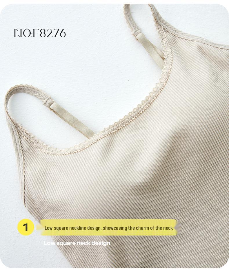 Spring & Summer Women's Slimming Camisole Vest with Built-In Bra