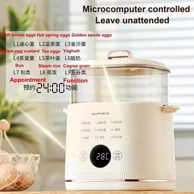 300W Home Egg Cooker Fast Dormitory Multifunctional Electric Steamer 24h Reservation Breakfast Machine Auto Power Off 220V