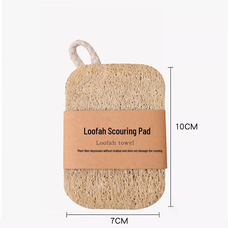 Natural Loofah Pulp Dishwashing Scouring Pad - Kitchen Cleaning Essential