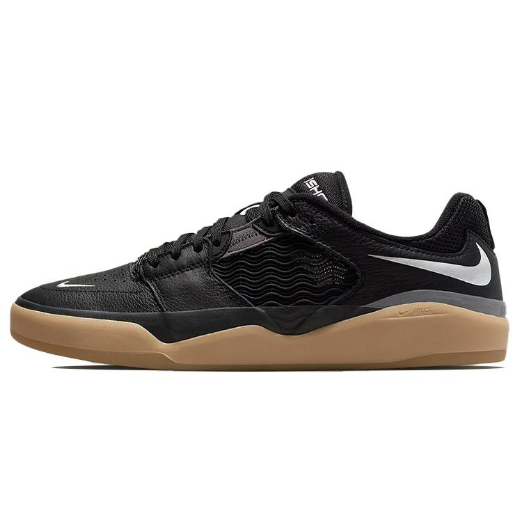 

Nike Sb Ishod Wair Black Gum DH1030-001 38.5