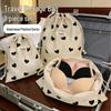 Travel Drawstring Storage Bag