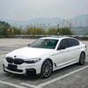 For BMW 5 Series G30 G31 M-Sport 2017 2018 2019 2020 Car Front Bumper Lip Splitter Guard Protector Exterior Accessories BodyKits