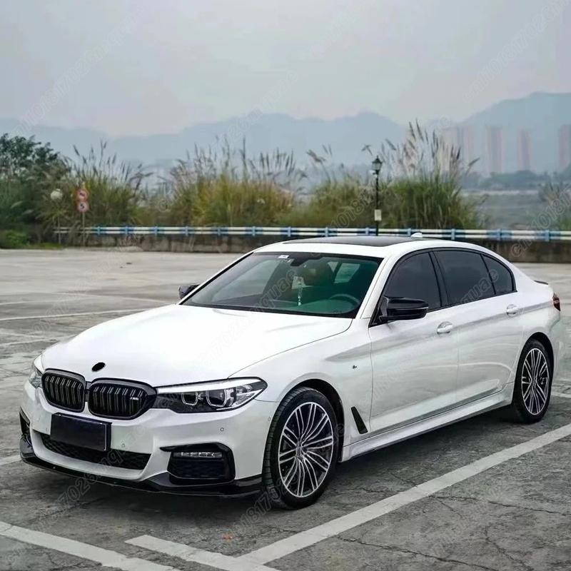 For BMW 5 Series G30 G31 M-Sport 2017 2018 2019 2020 Car Front Bumper Lip Splitter Guard Protector Exterior Accessories BodyKits