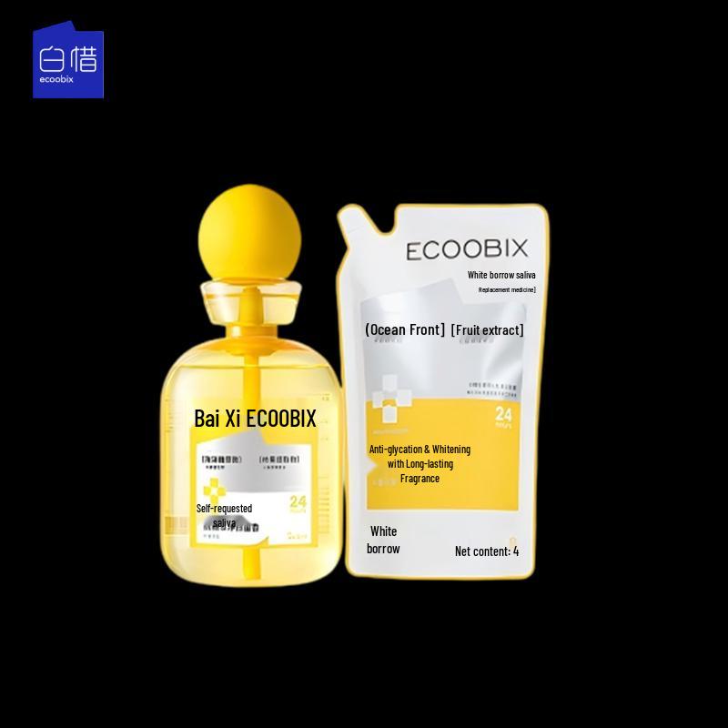 Bai Xi Probiotic Anti-Sugar Mouthwash