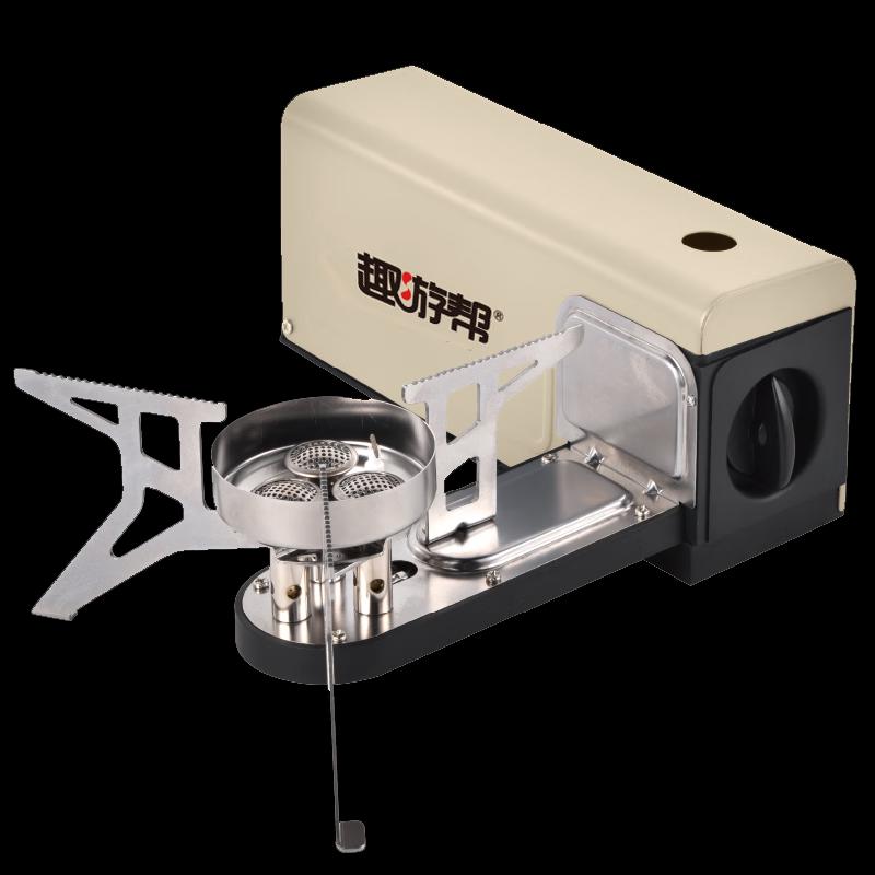 Quyoubang 3-Burner Folding Cassette Stove