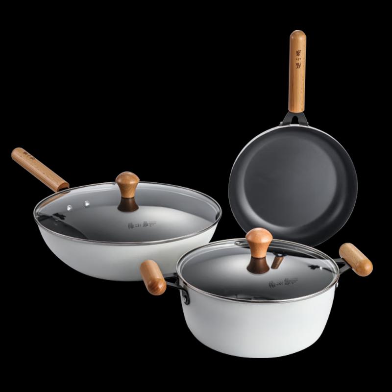 Zhang Xiaoquan White Moonlight Cookware Set