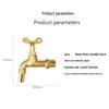 GLBO Wall-Mounted Brass Washing Machine Faucet