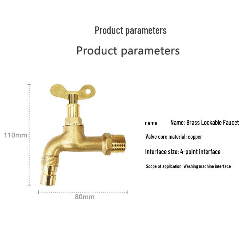 GLBO Wall-Mounted Brass Washing Machine Faucet
