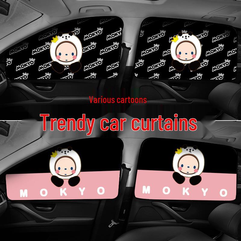 Crown Monkey Car Sunshade: Magnetic Cartoon Curtain for Side Windows, Sun Visor Protection.