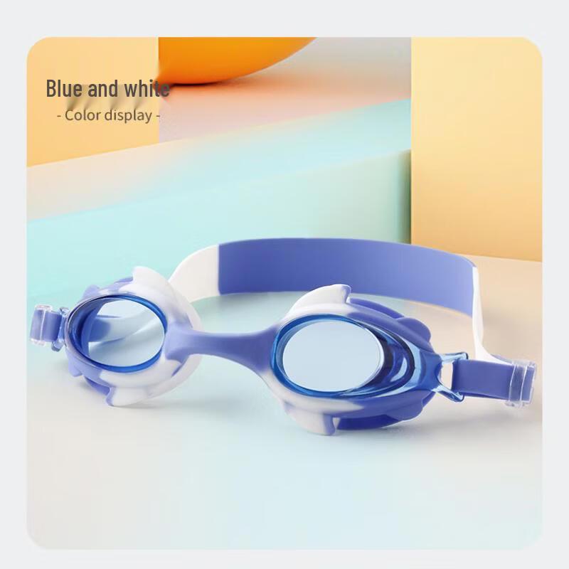 Children s HD Cartoon Swimming Goggles