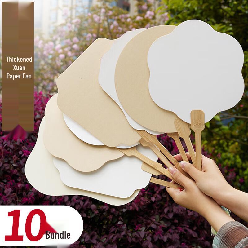 Xuan Paper Round Fan for Calligraphy & Painting