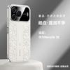 Applicable to Huawei nova11se mobile phone case nova11pro high-end plain leather 11ultra anti-drop all-inclusive 11 national style