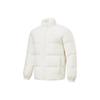 Li Ning Fitness Series FW23 Down Jacket Men's Ivory AYMT105-1