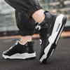 Board Shoes Men's New Simple Trend Sports Shoes Low-top Lace-up Breathable and Comfortable Casual Shoes Men