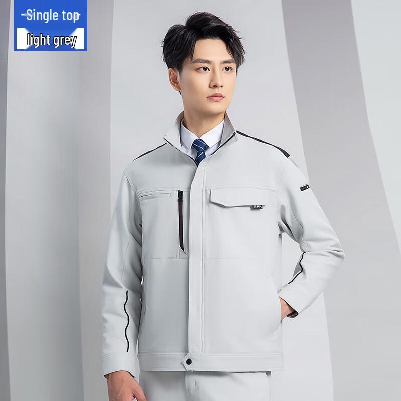 

Unisex Anti-static Workwear 175