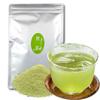 Shizuoka Kayamaen Instant Powdered Sencha (Sencha) 100g, Compatible with Tea Dispensers