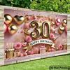 2D Flat Print 30th Birthday Photography Backdrop, Rose Gold Party Background