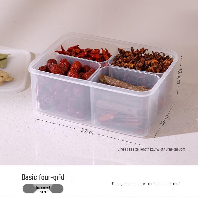 Kitchen Spice Storage Box