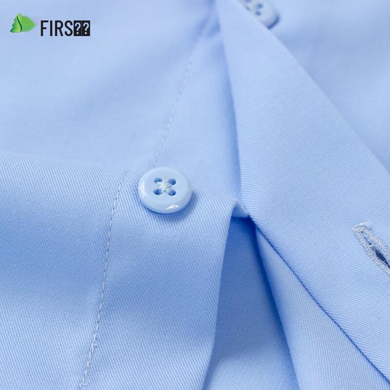 Men's Modal Blend Anti-Wrinkle Business Casual Shirt