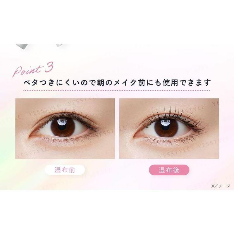 Kose - Fasio Eyelash Repair Serum