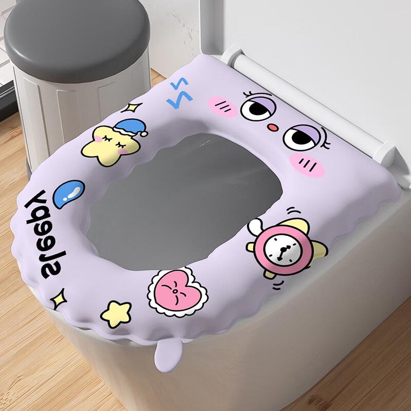 FAJIENUO Universal EVA Waterproof Toilet Seat Cushion