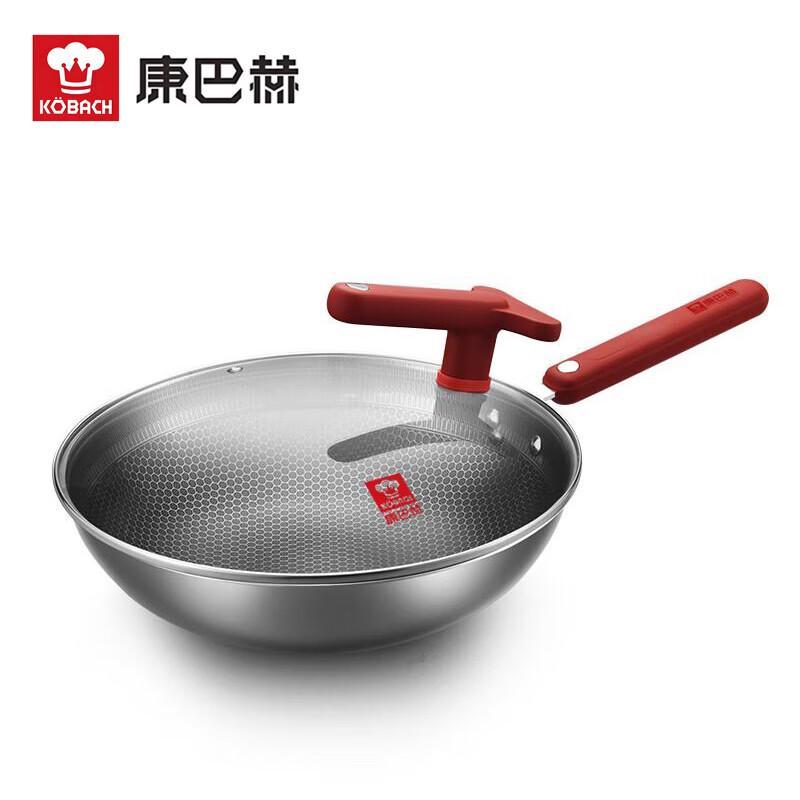 KOBACH Classic Red 304 Honeycomb Wok