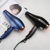 M1 High-power Hair Dryer With Blue Light Cold And Hot Air Foldable Handle