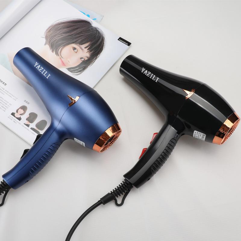 M1 High-power Hair Dryer With Blue Light Cold And Hot Air Foldable Handle
